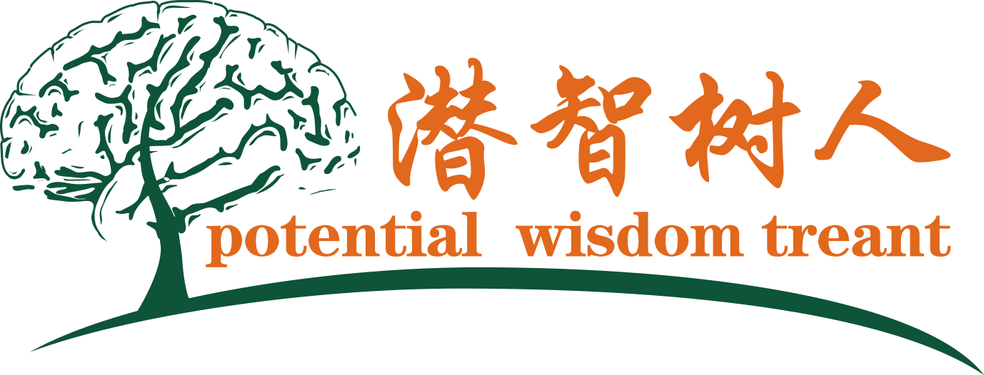 三级av直播北京潜智树人教育咨询有限公司